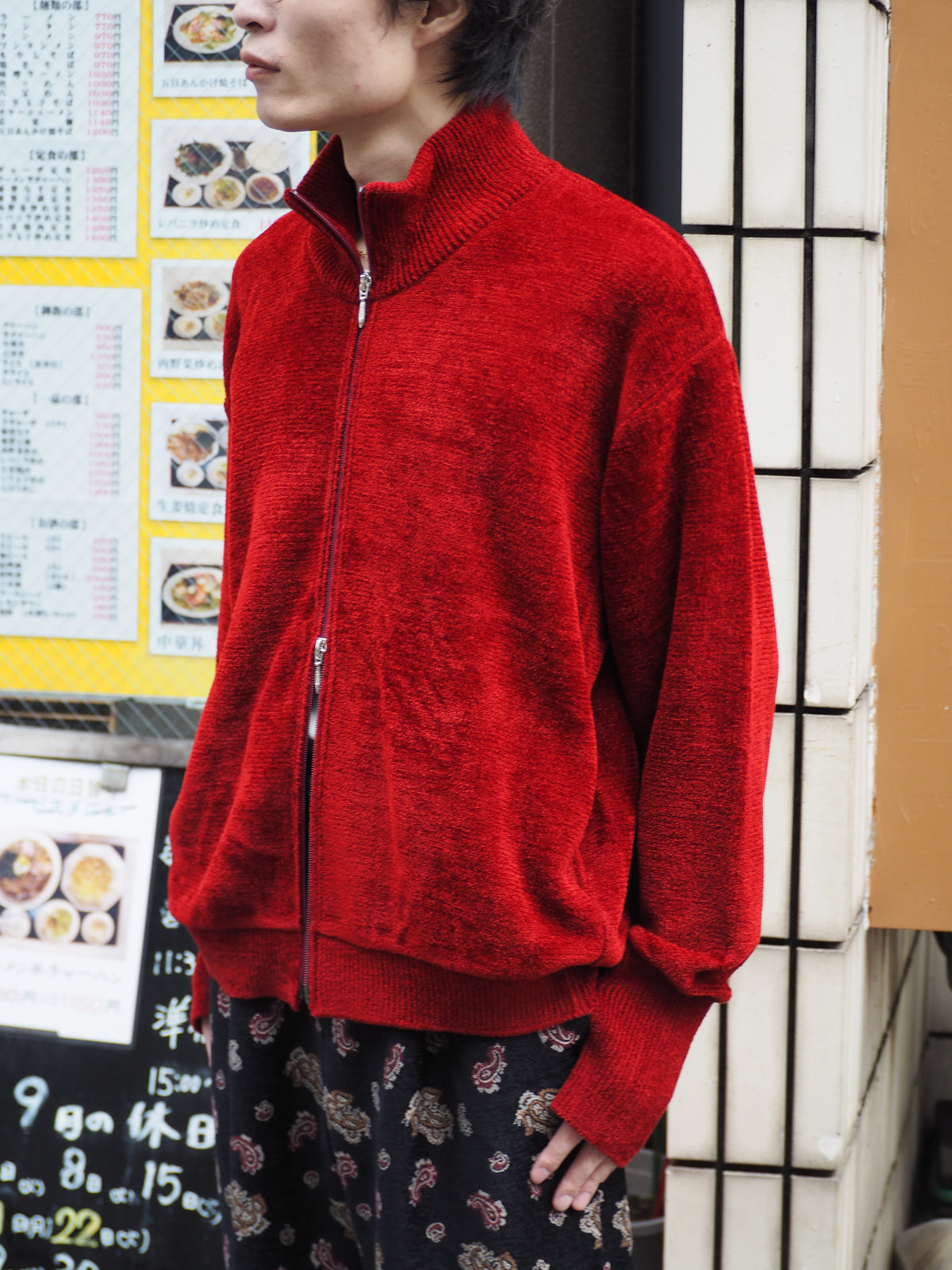 9月中発送予定 superNova. Velvet Drivers Knit Jacket / Red