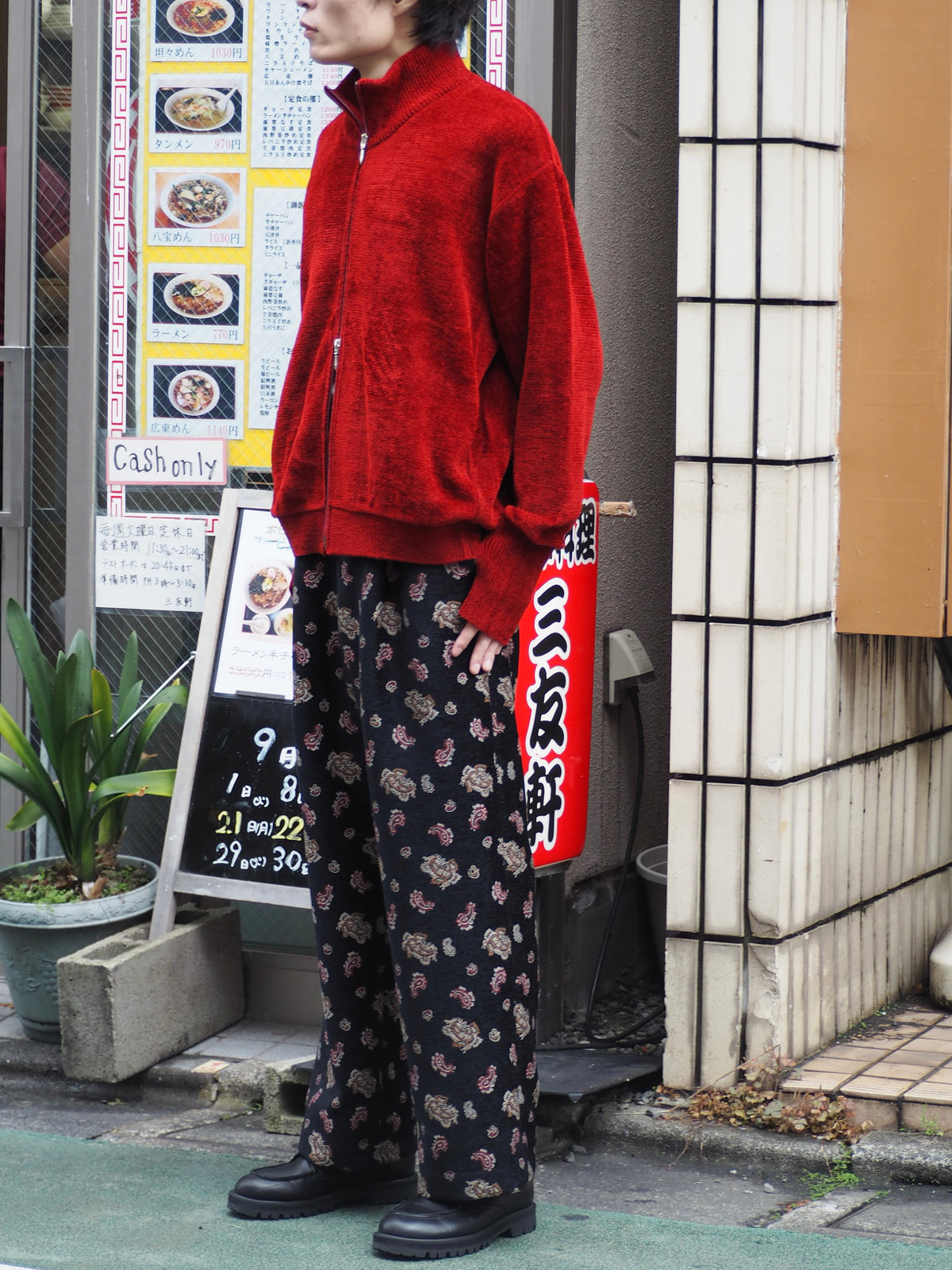 9月中発送予定 superNova. Velvet Drivers Knit Jacket / Red