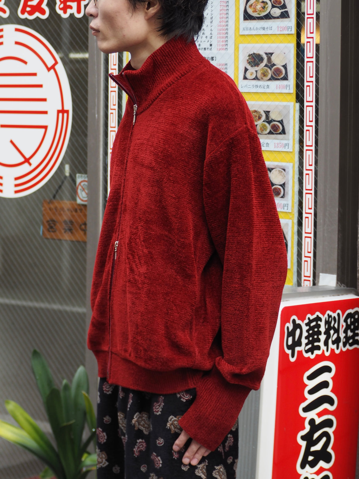 9月中発送予定 superNova. Velvet Drivers Knit Jacket / Red