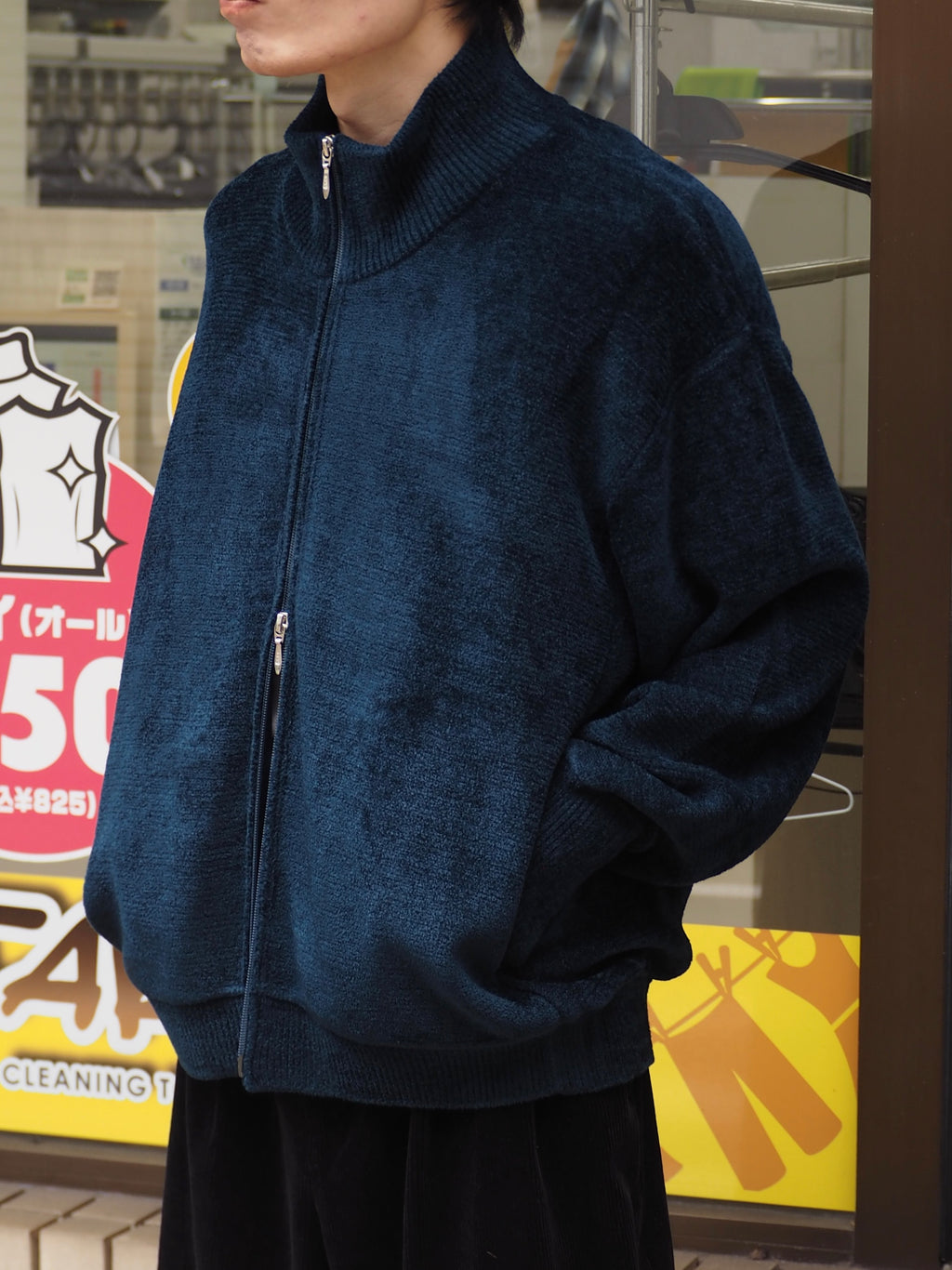9月中発送予定 superNova. Velvet Drivers Knit Jacket / Navy