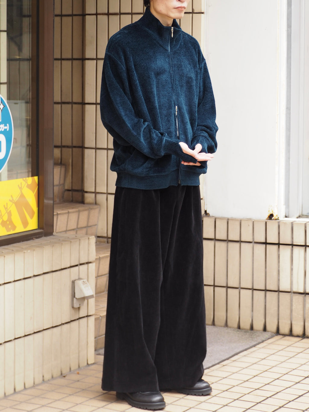 superNova. Corduroy Baggy Utility Trousers / Black