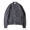 encode Improved knit cardigan / Medium gray