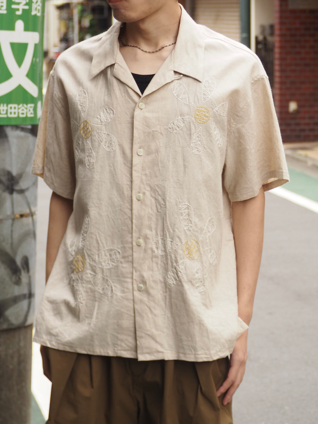 superNova. Aloha shirt - Big flowers embroidery / Natural