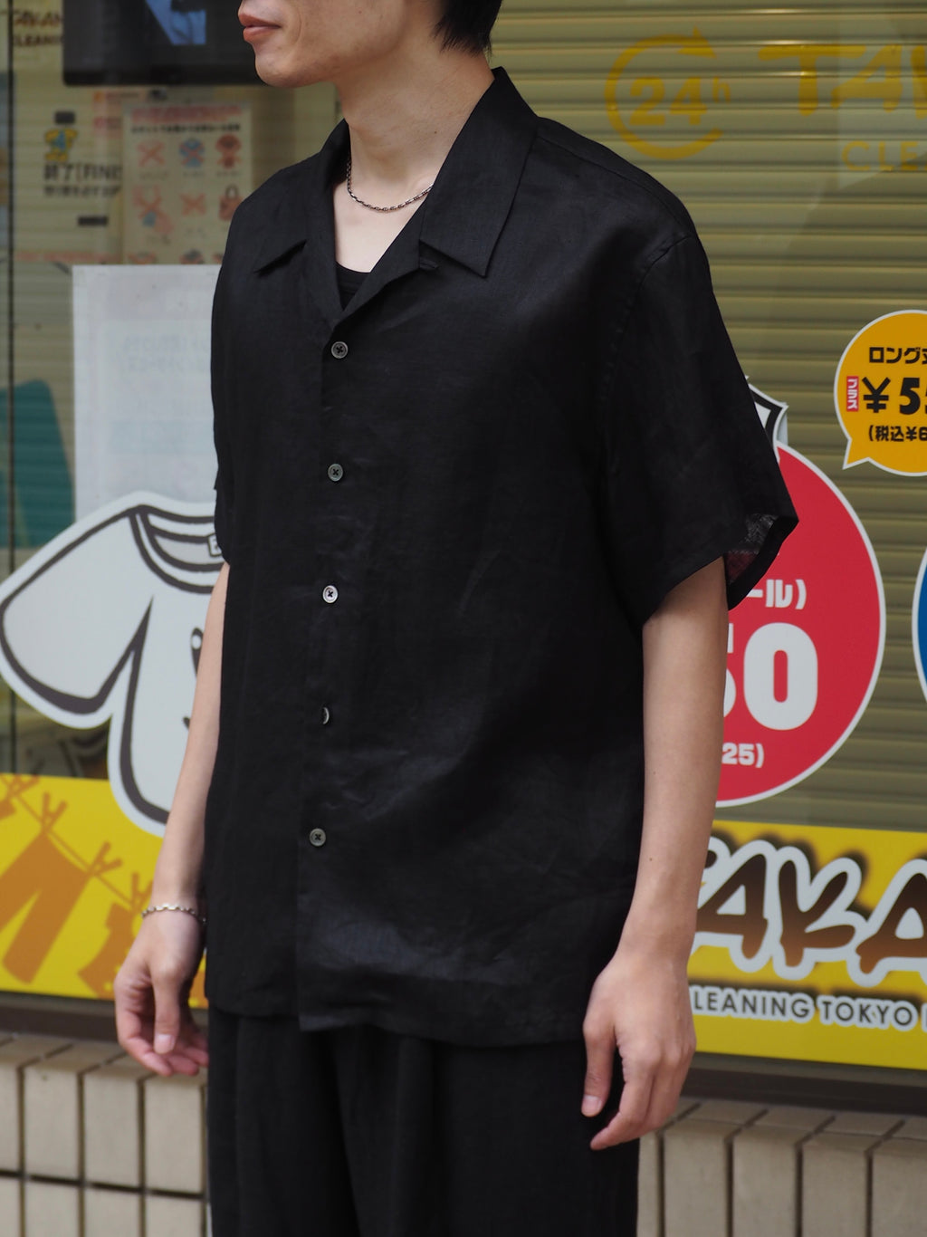 superNova. Aloha shirt - Linen / Black