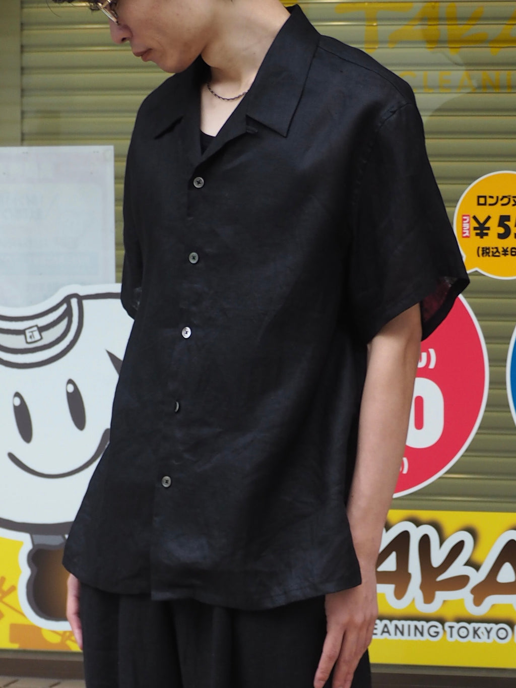 superNova. Aloha shirt - Linen / Black