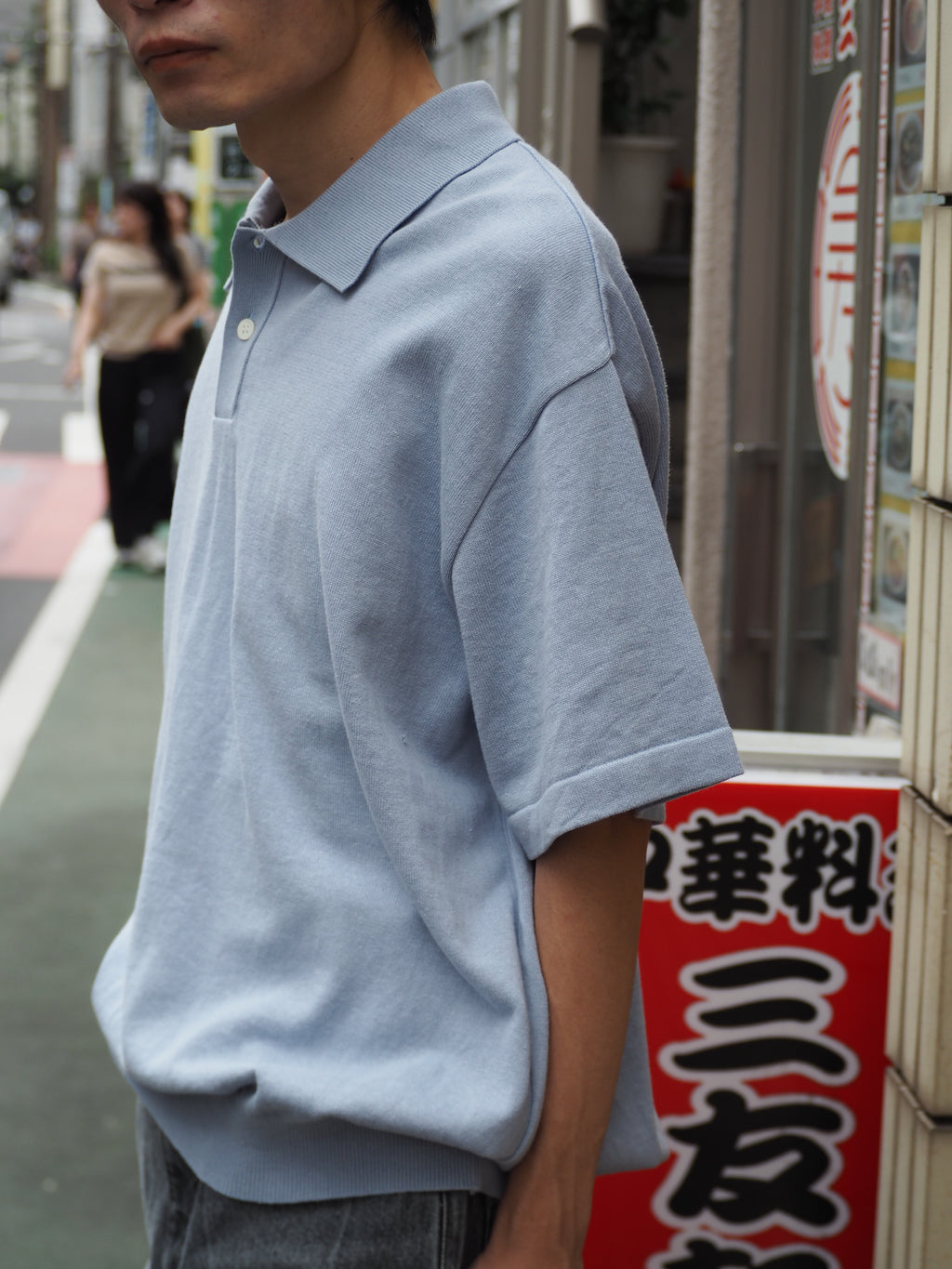 superNova. Knit polo - Cotton linen / Lavender