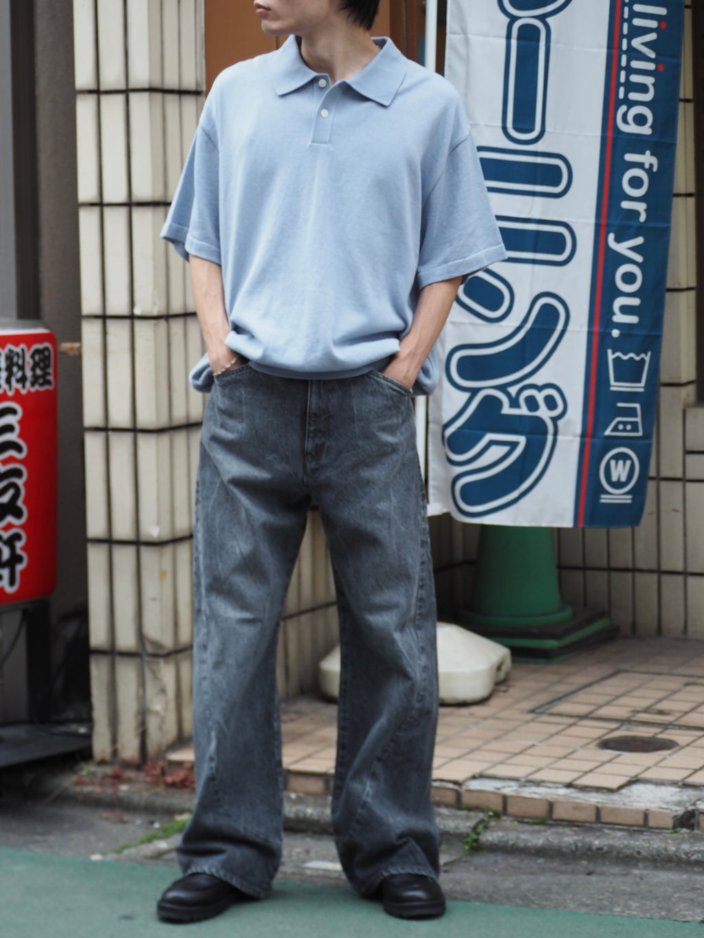 superNova. Knit polo - Cotton linen / Lavender