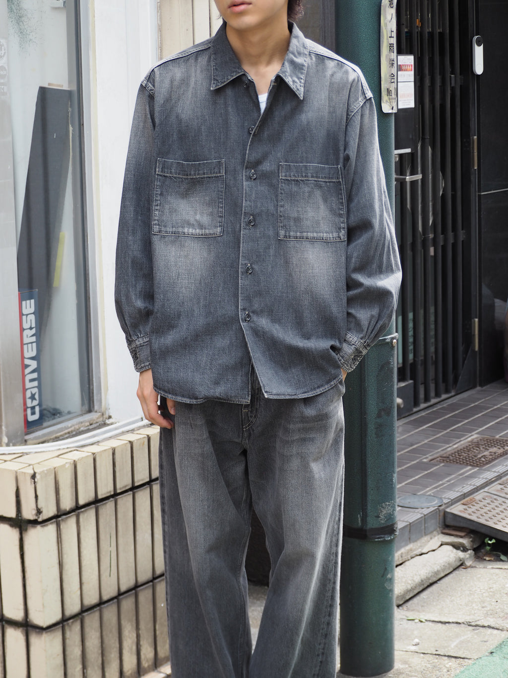 superNova. Denim big shirt - Old vintage wash / Mid black