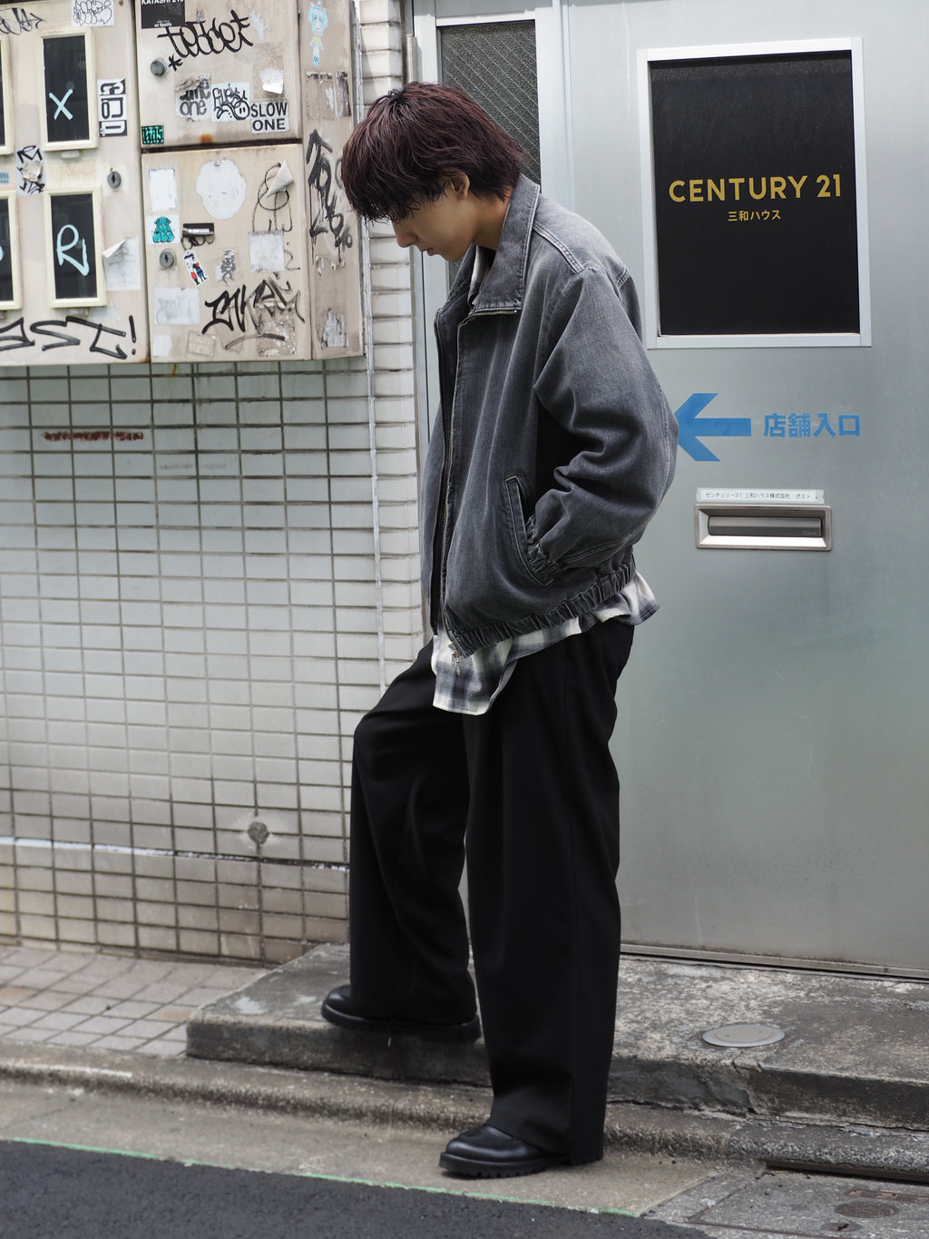 superNova. Denim track jacket - Old vintage wash / Mid black