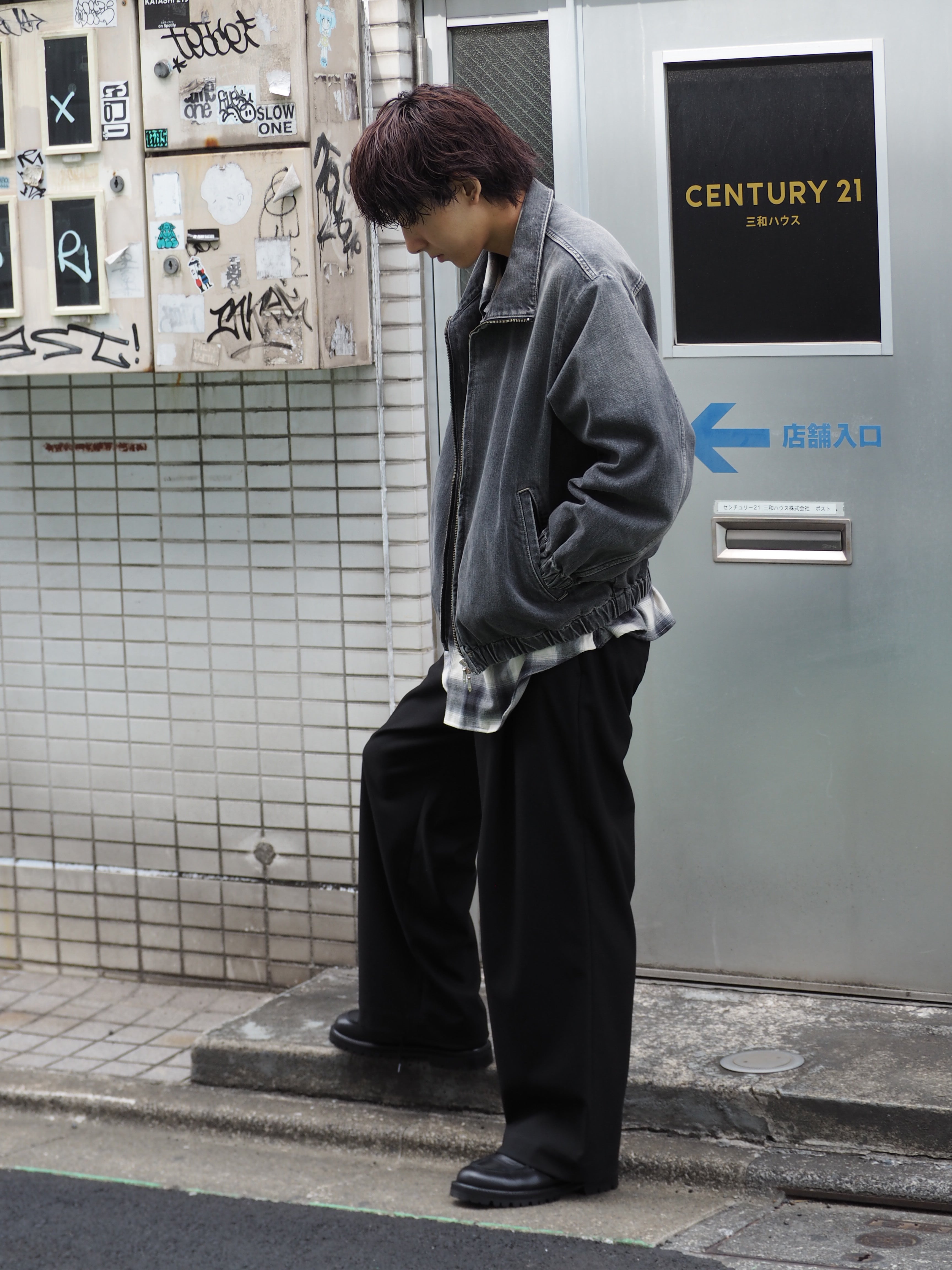 superNova. Denim track jacket - Old vintage wash / Mid black