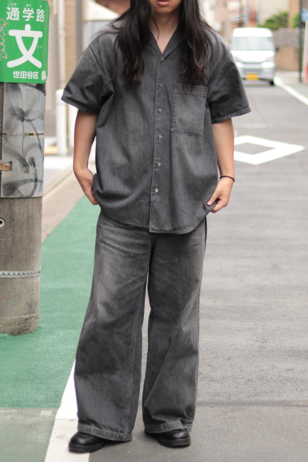 superNova. Big open collar S/S shirt - Old vintage wash/Mid black