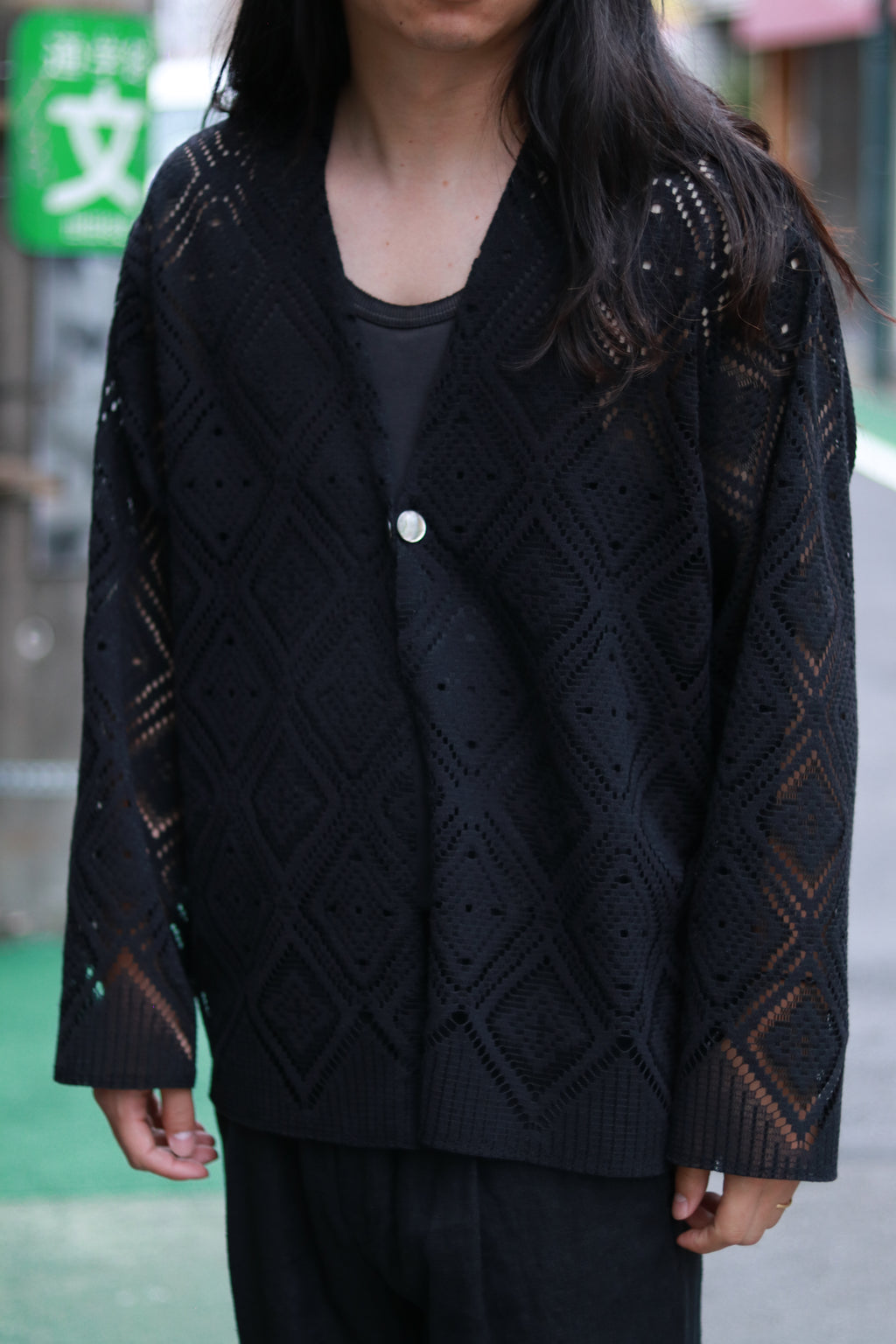 superNova. V neck cardigan - Diamond raschel lace / Black