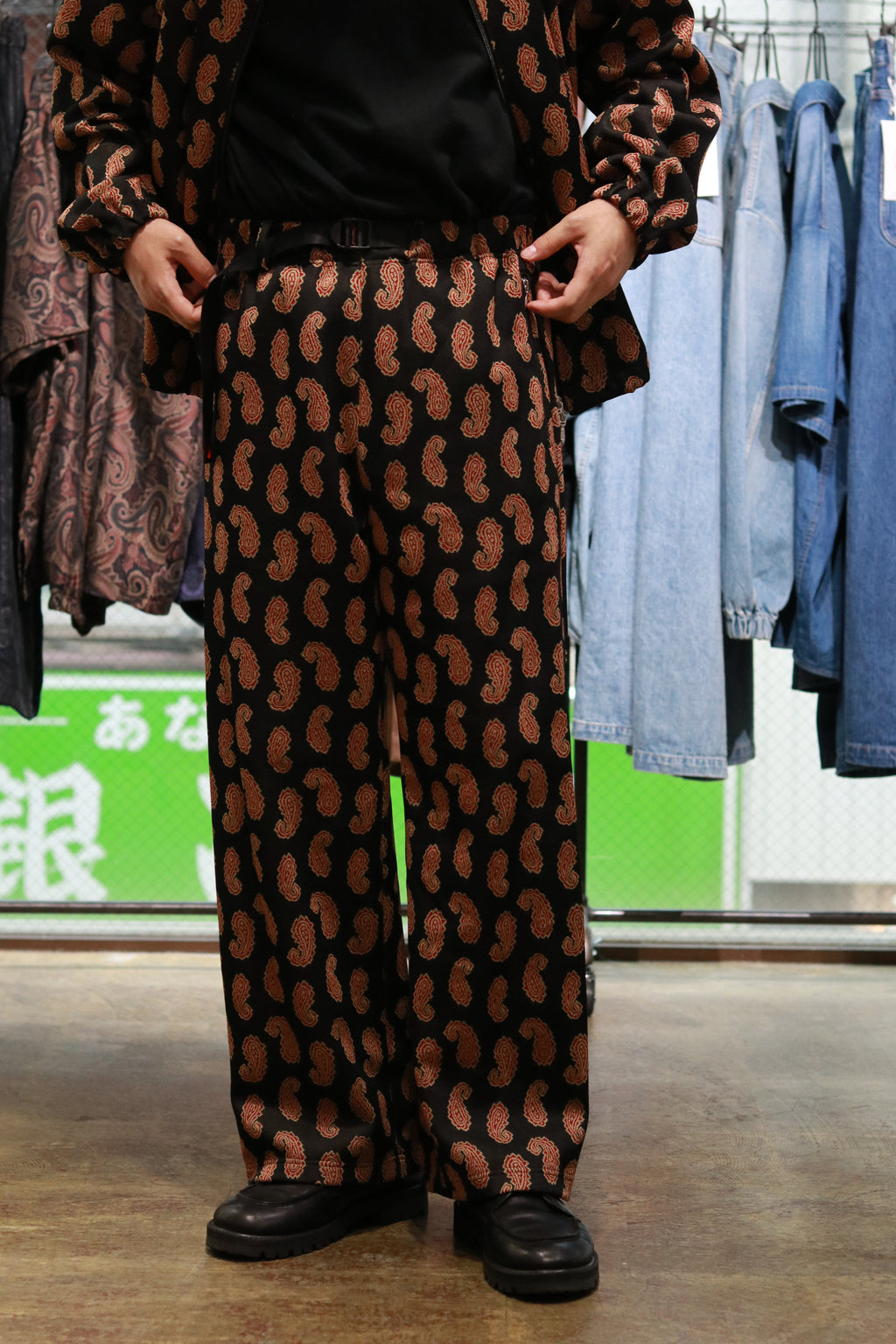 superNova. Jersey track pants - Paisley Jacquard / Black