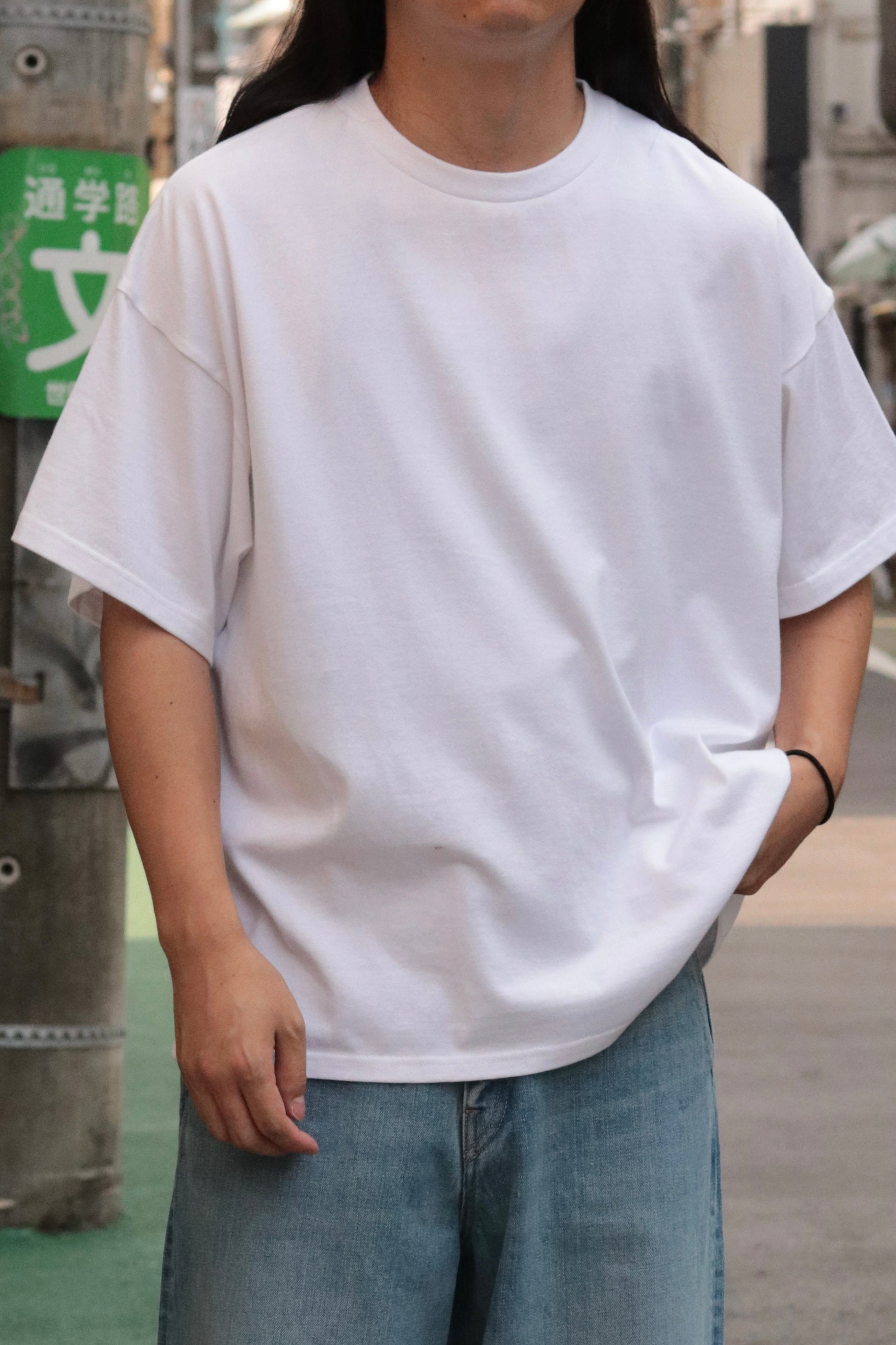 superNova. Usual Tee / White