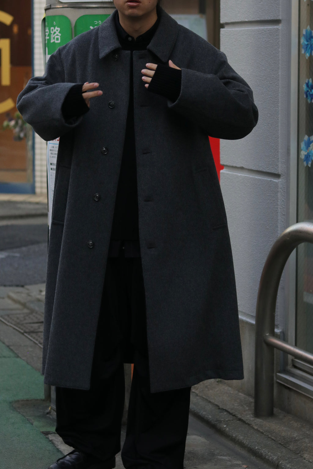 【LAST1】superNova. Bal collar coat - Melton / Charcoal