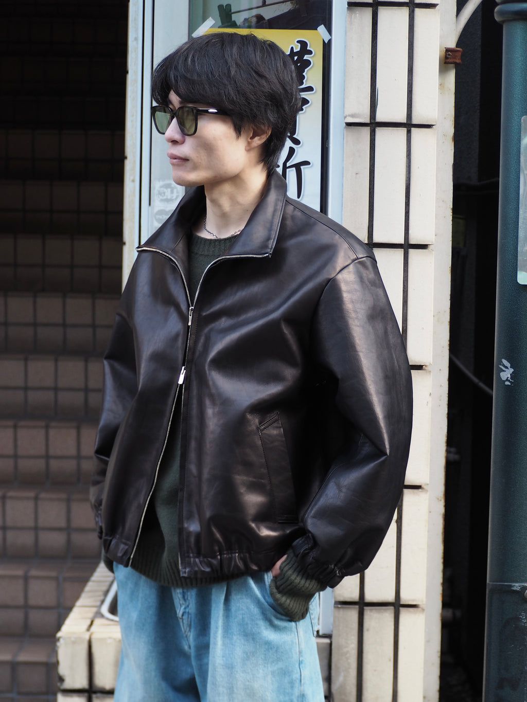 superNova. Leather track jacket - Horsehide / Black