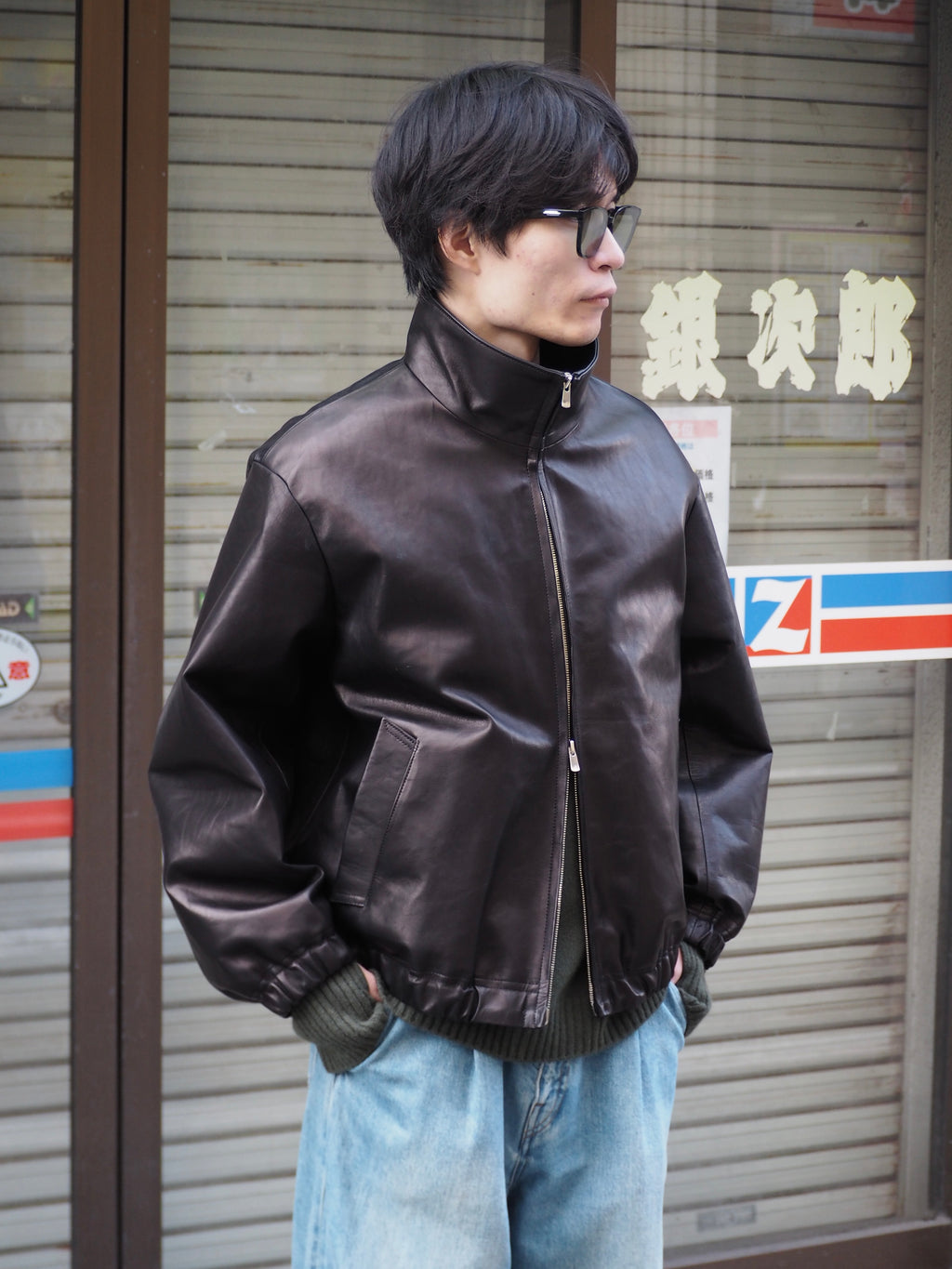 superNova. Leather track jacket - Horsehide / Black