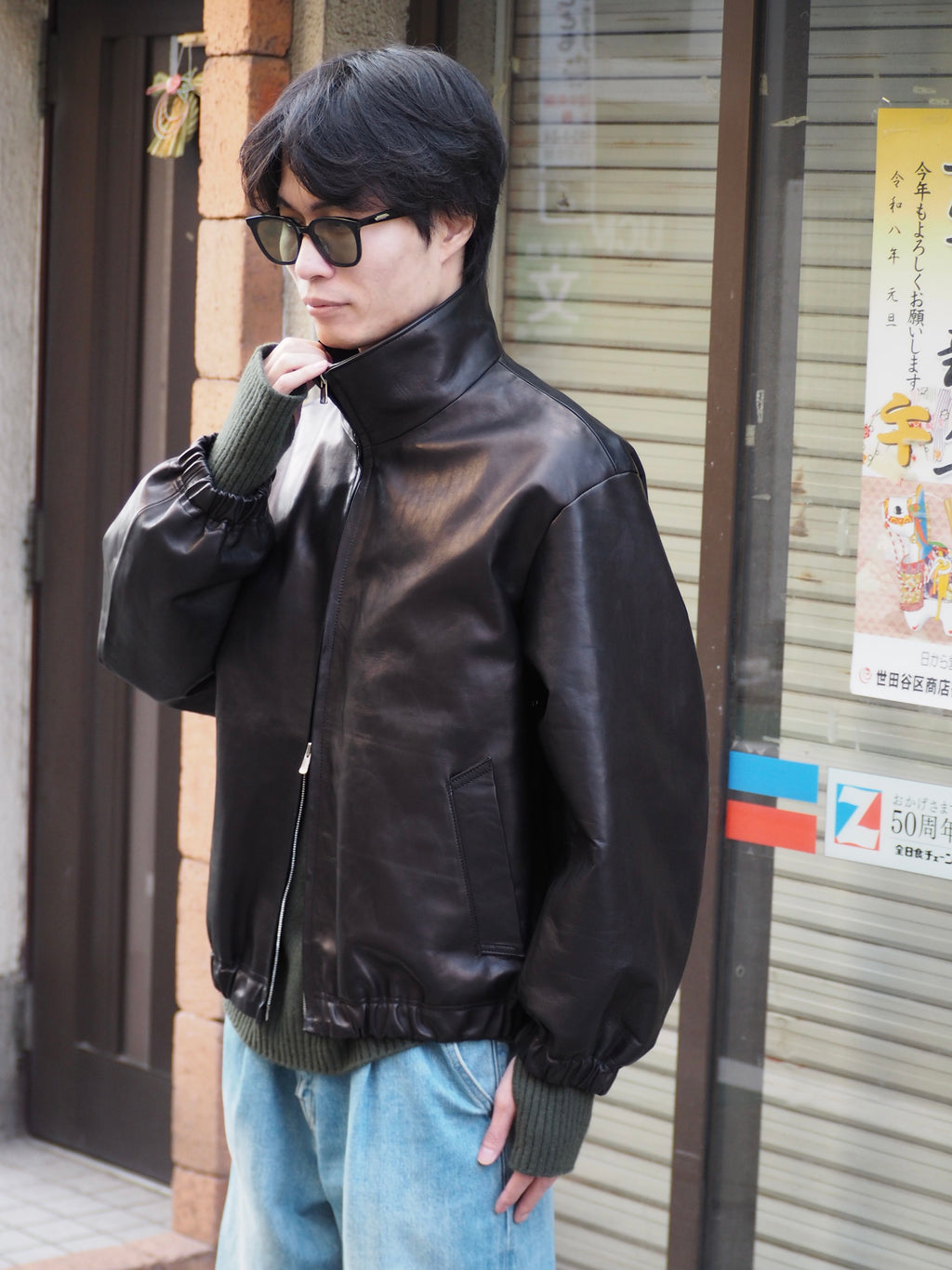superNova. Leather track jacket - Horsehide / Black
