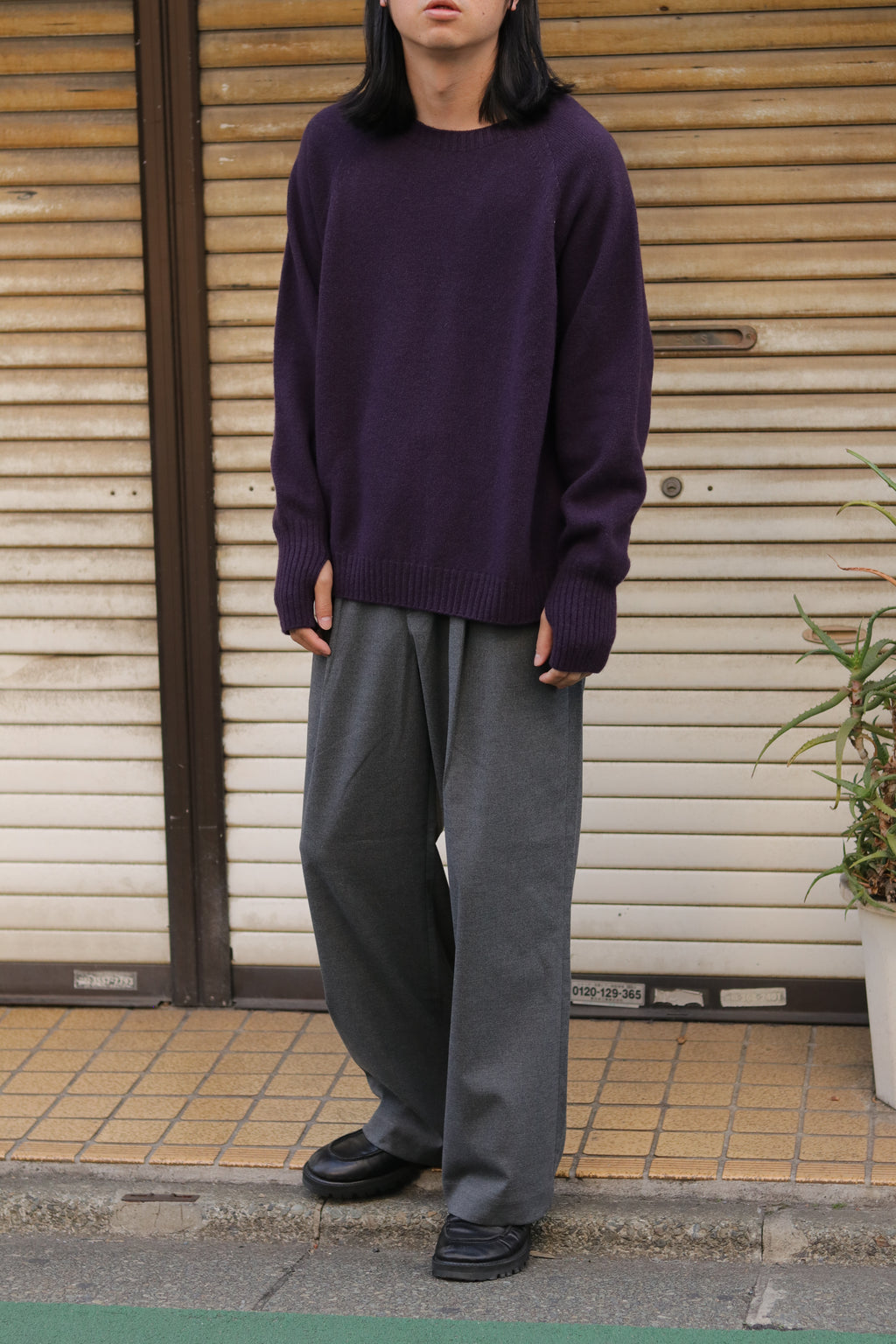 superNova. Wide easy pants - Solid / Gray