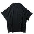 superNova. Usual Tee / Black