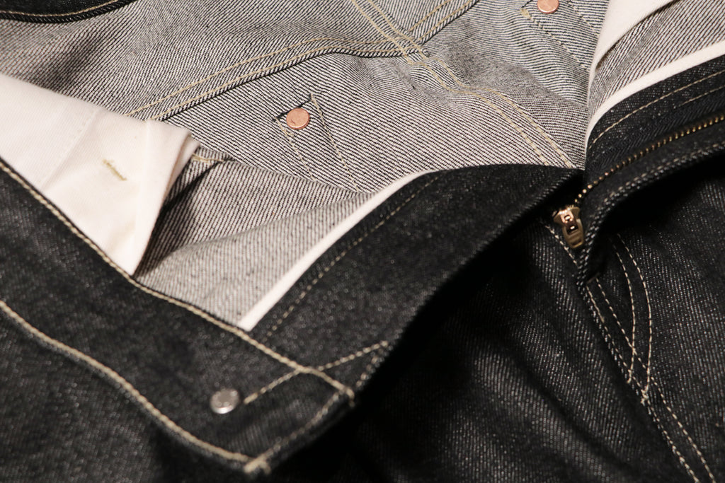 superNova. Wide selvedge jeans - Rigid denim / Black